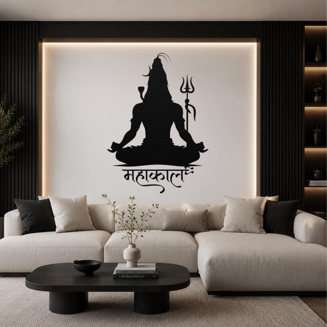 Shiva Metal Wall Art | Mahakal Wall Decor | Hindu Spiritual Home Decor | Meditation Room Wall Art | Yoga Studio Decor | Gift for Hindus