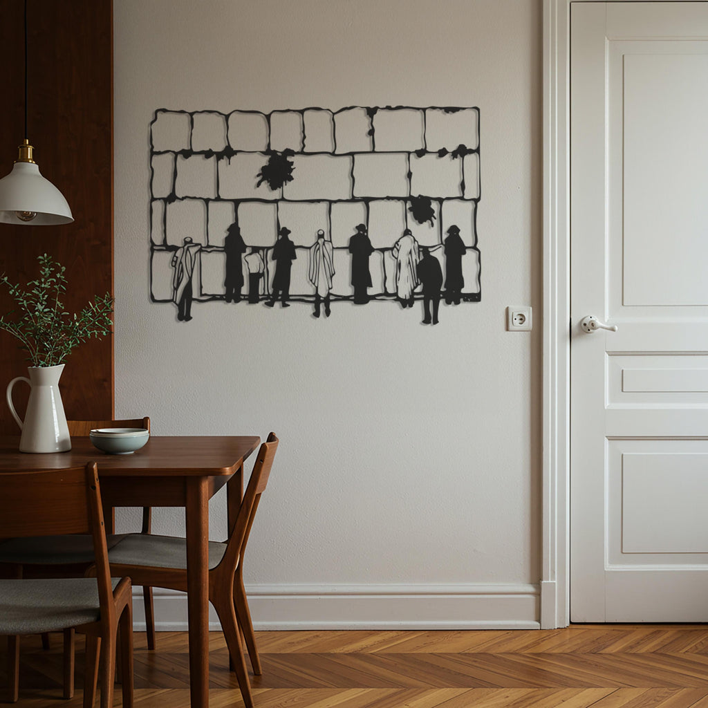 Western Wall Metal Art – Jerusalem Silhouette, Jewish Prayer Decor