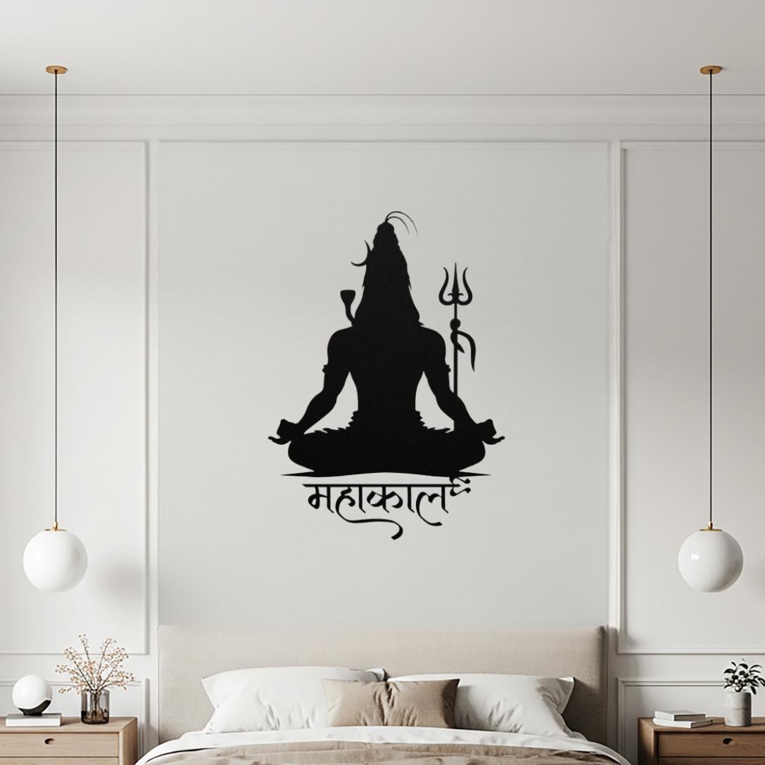 Shiva Metal Wall Art | Mahakal Wall Decor | Hindu Spiritual Home Decor | Meditation Room Wall Art | Yoga Studio Decor | Gift for Hindus