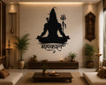 Shiva Metal Wall Art | Mahakal Wall Decor | Hindu Spiritual Home Decor | Meditation Room Wall Art | Yoga Studio Decor | Gift for Hindus