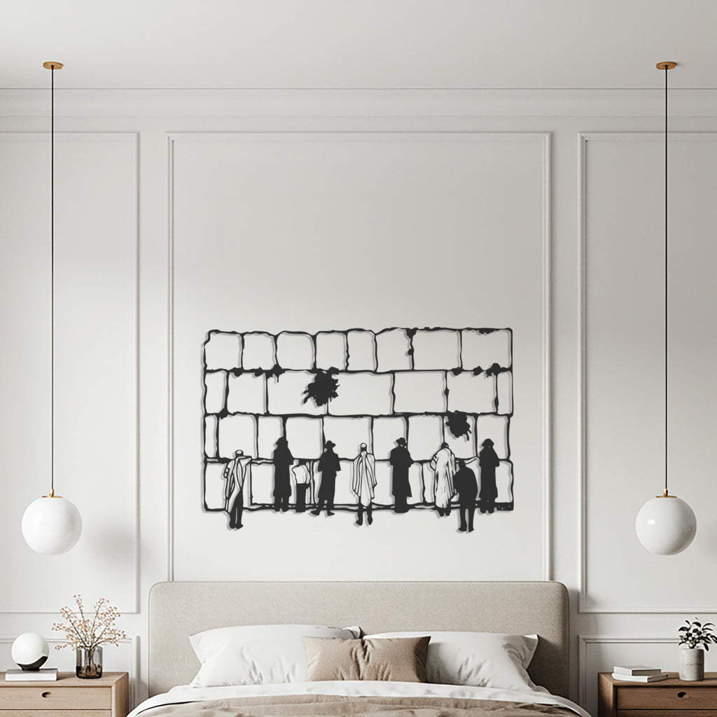 Western Wall Metal Art – Jerusalem Silhouette, Jewish Prayer Decor