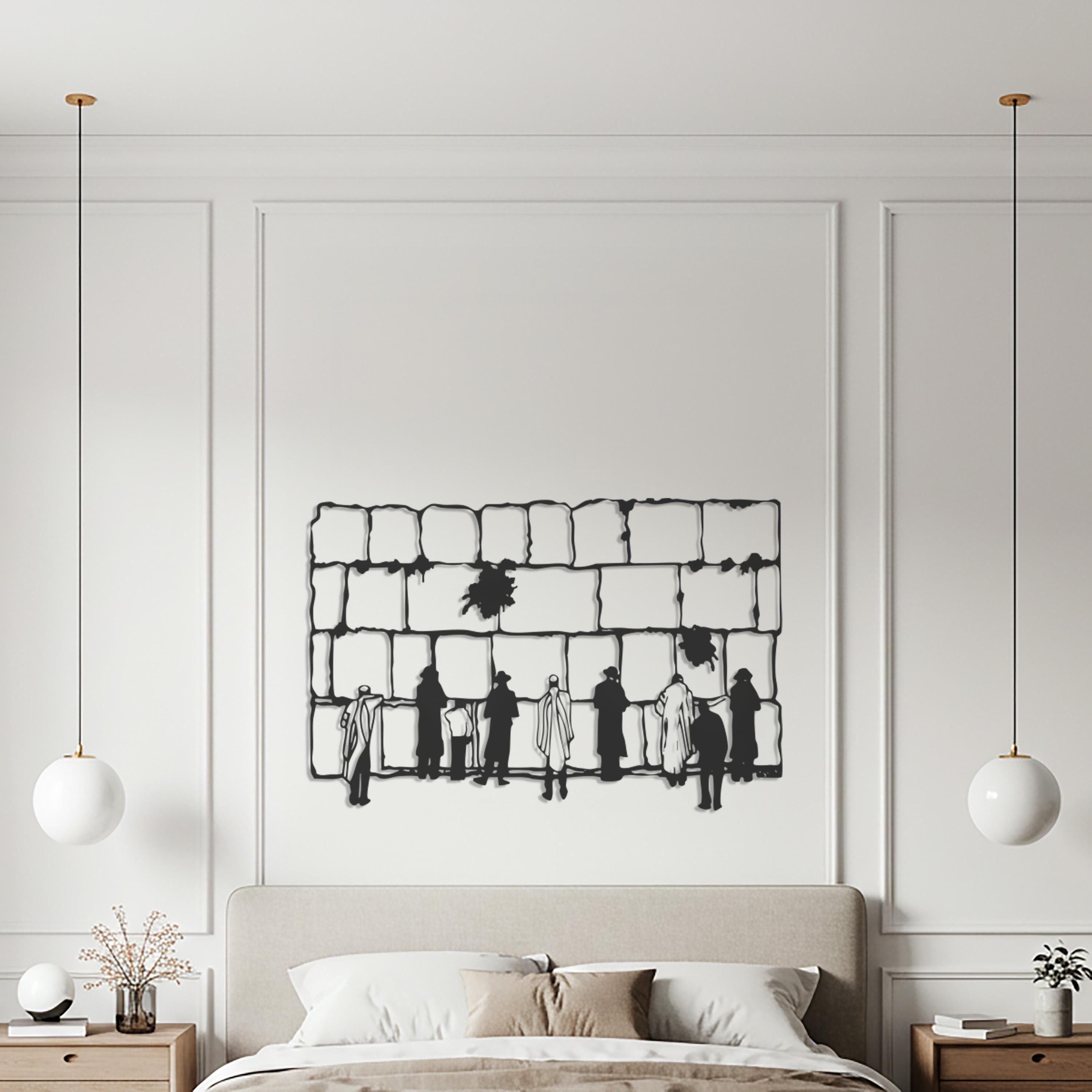 Western Wall Metal Art – Jerusalem Silhouette, Jewish Prayer Decor