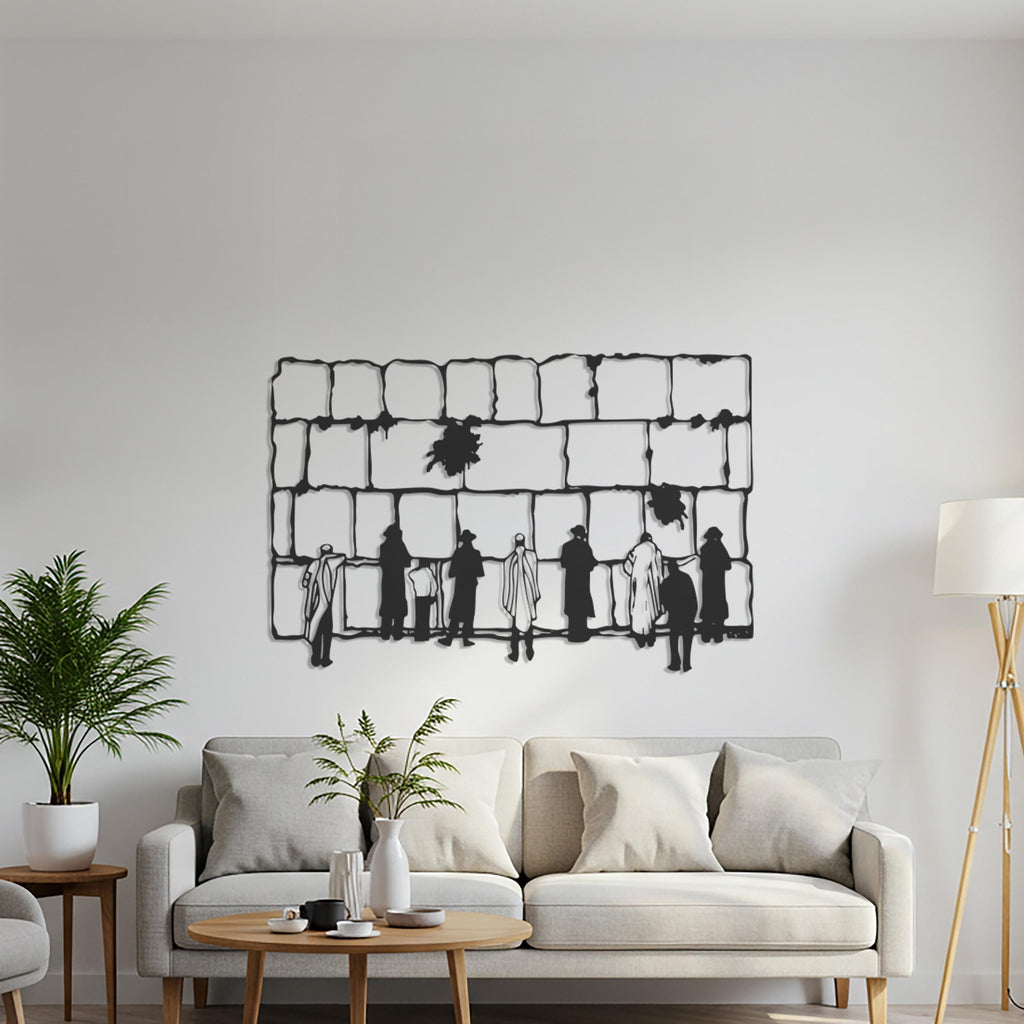 Western Wall Metal Art – Jerusalem Silhouette, Jewish Prayer Decor